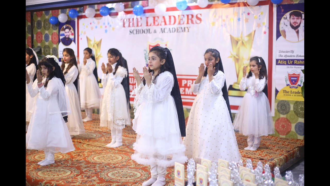 Tableau “Hasbi Rabbi Jal-Allah” by Aiza Ghulam Mustafa & Team | Annual Function – The Leaders School