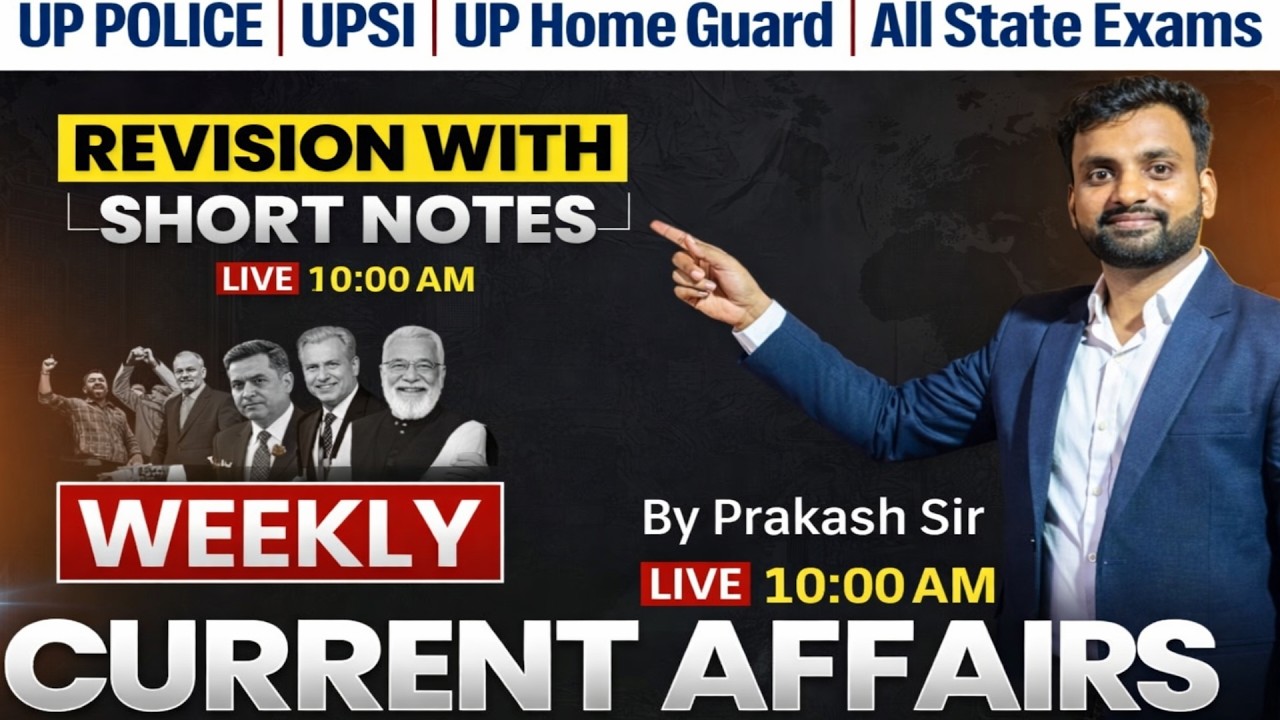 FEBRUARY MONTH WEEKLY CURRENT AFFAIRS BY PRAKASH SIR  2026