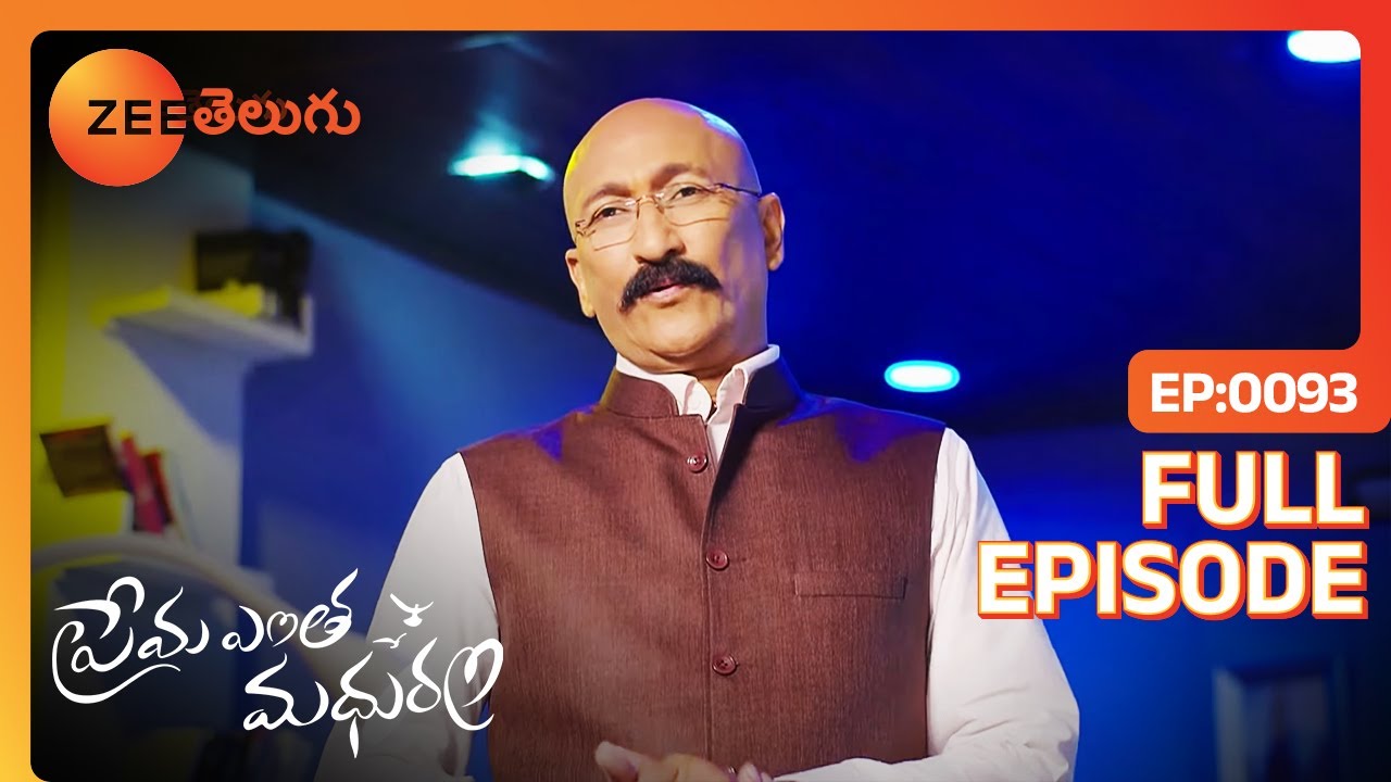 మాటలు రావా ప్రతి దానికి తల | Prema Entha Maduram | Full Ep 93 | Zee Telugu | 27 Aug 2020
