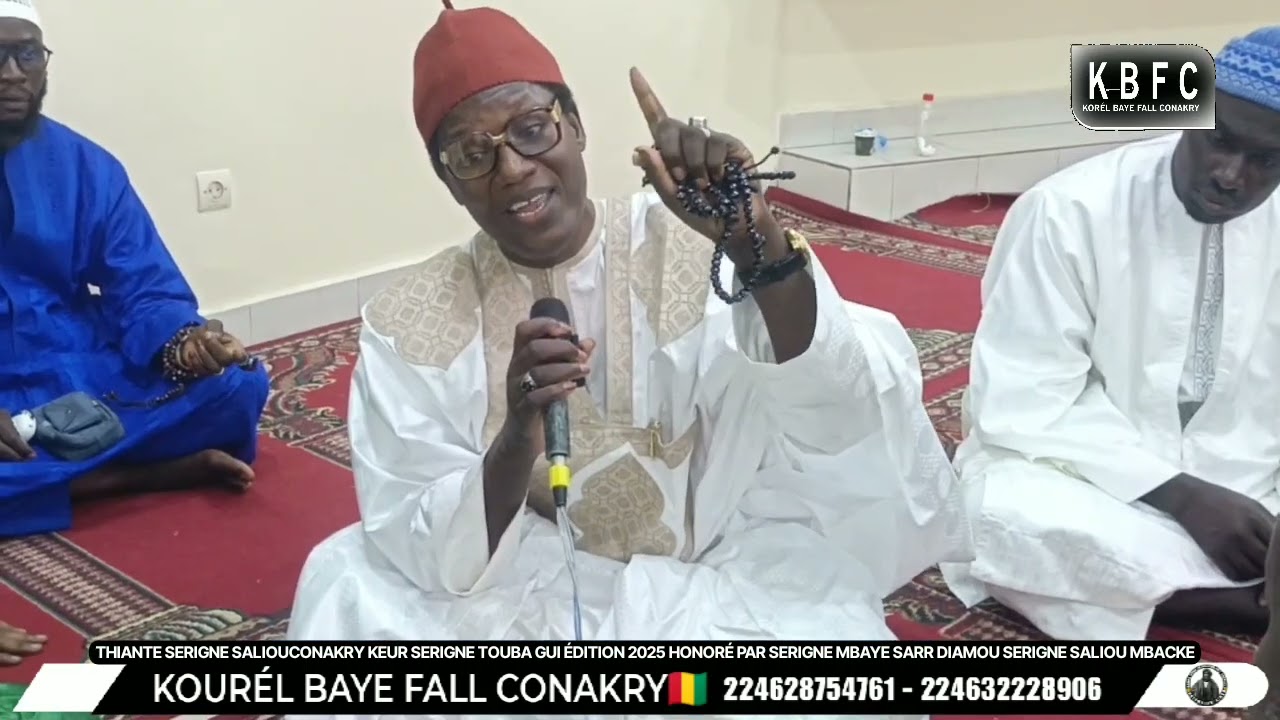 THIANTE SERIGNE SALIOU CONAKRY KEUR SERIGNE TOUBA GUI ÉDITION 2025