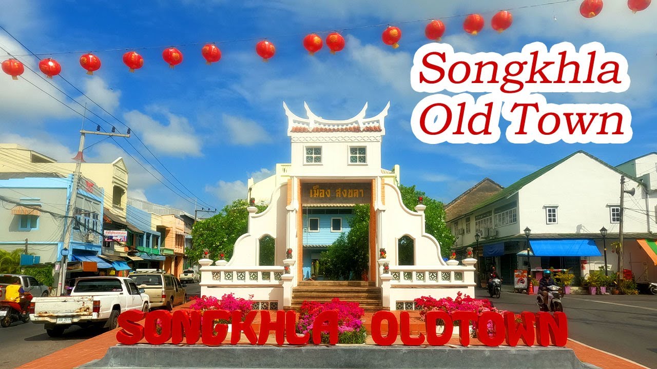 Songkhla Old Town, Southern Thailand