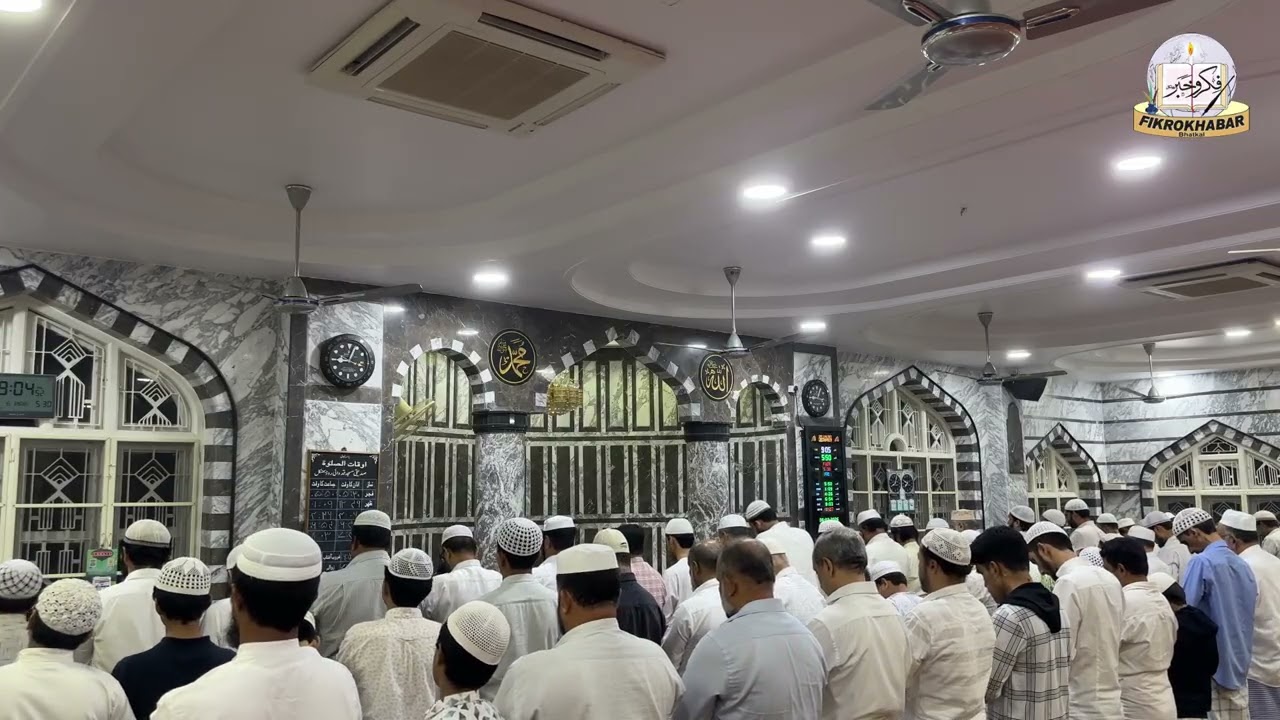 Bhatkal Taraweeh |  Masjid e Siddiqui Bhatkal | Hafiz Jafar S/o Moulana Abdul Azeem Kazia Nadwi
