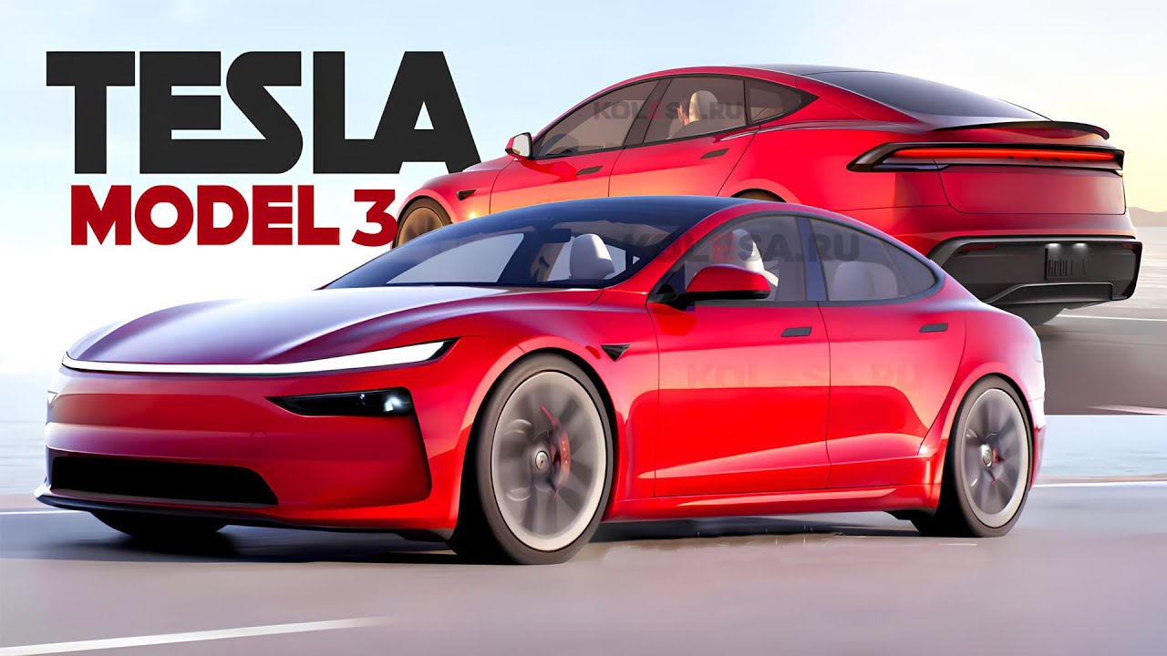 Модернизированная Tesla Model 3 2026 года | Следующий большой шаг Илона Маска