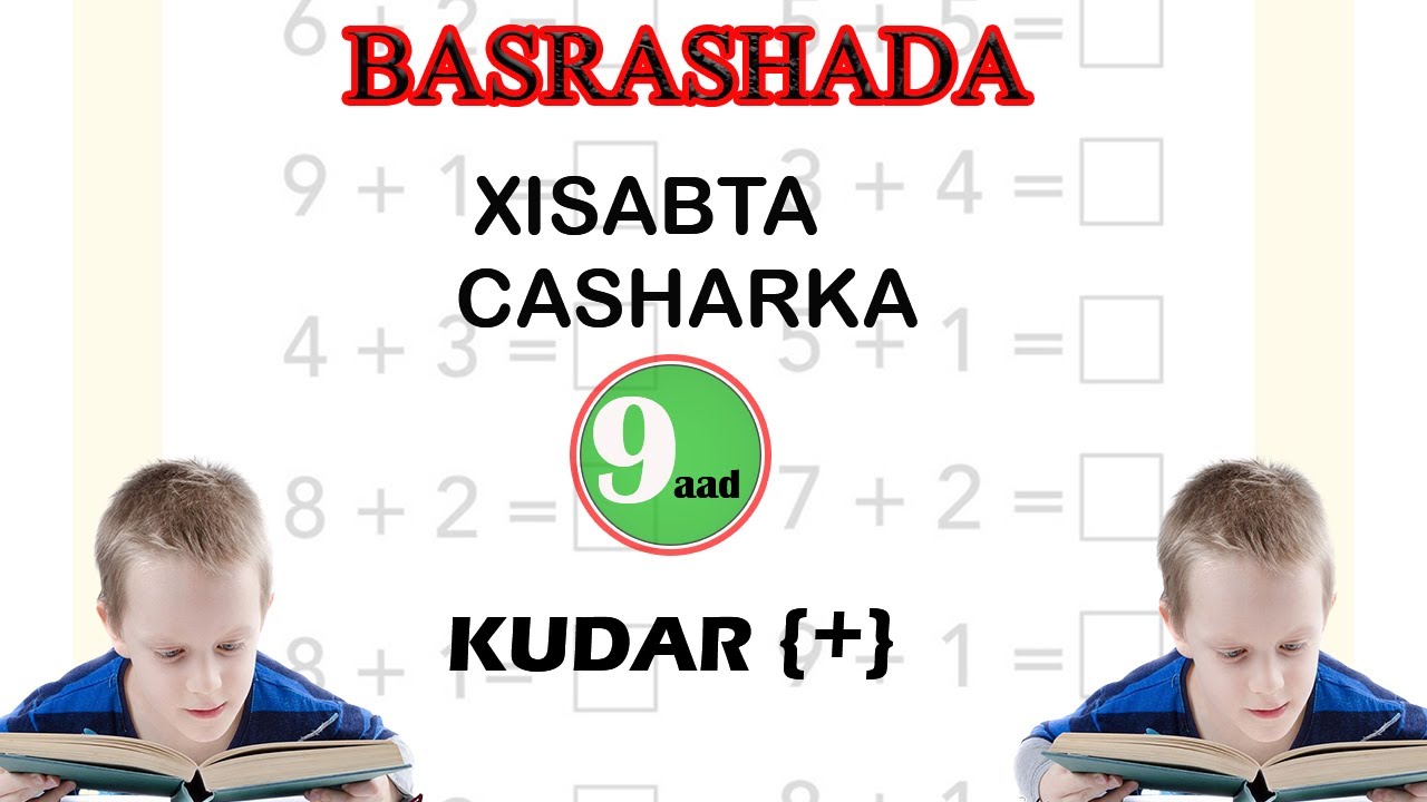 CHASHARKA 9aad KUDAR AAN QAADASHO LAHAYN