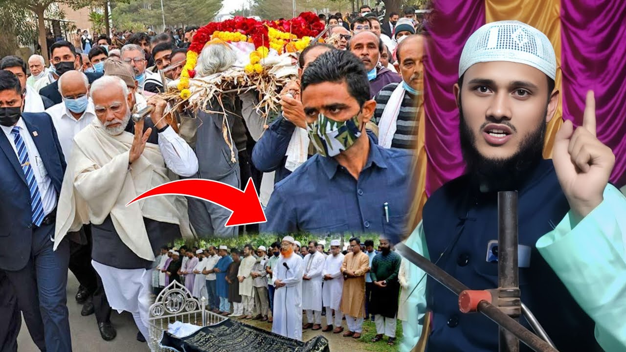 মুসলিম হলে কাফনে খ্রিস্টান হলে কফিনে গজল | মাওলানা সাইদুর রহমান | Maulana Saidur Rahman