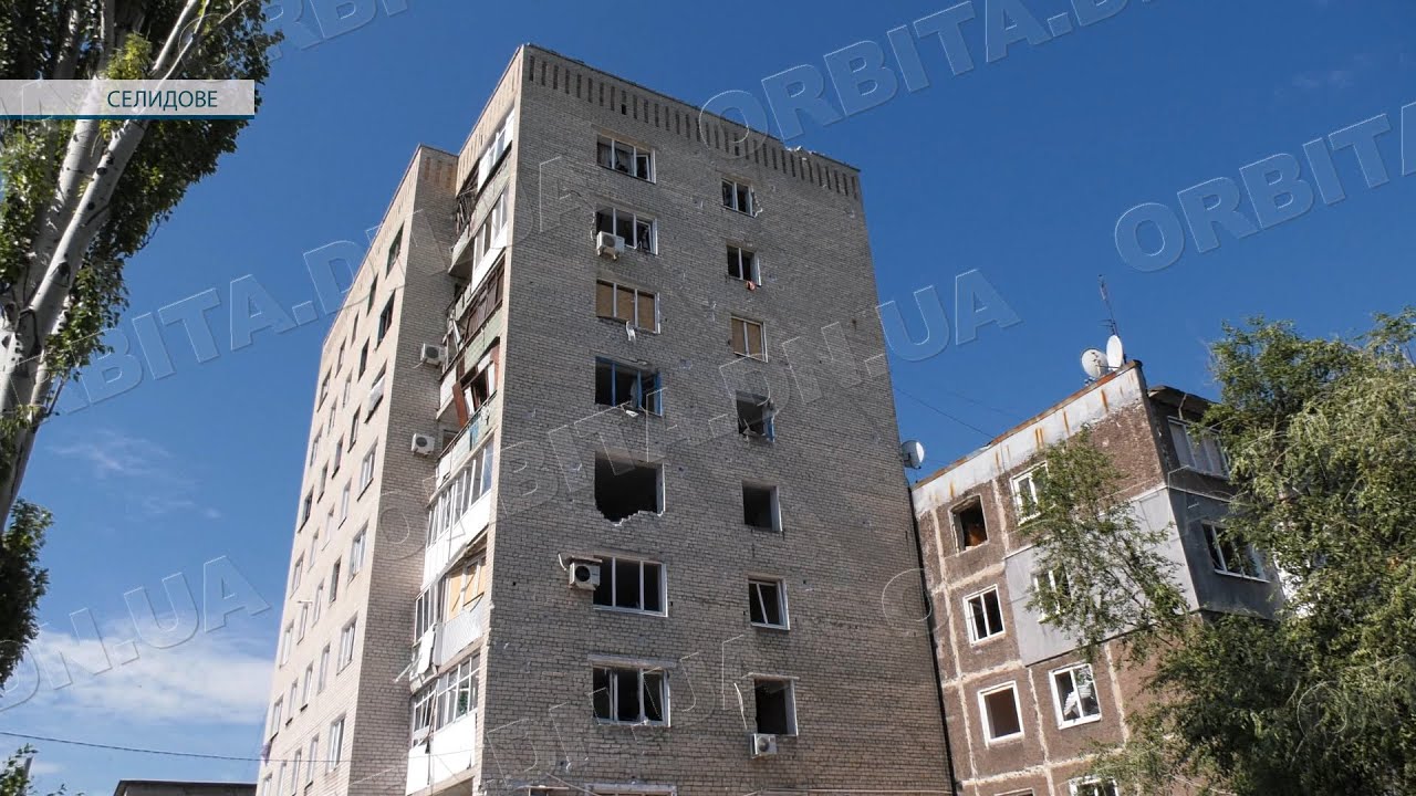 Авіабомбою по житловому кварталу. Росіяни обстріляли Селидове