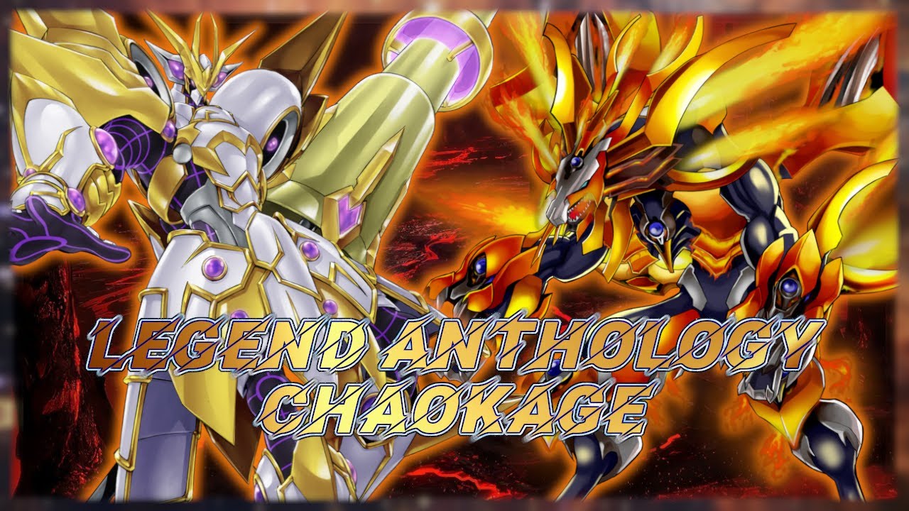 Legend Anthology: Salamangreat Deck [Chaokage Account] - Yu-Gi-Oh! Master Duel - February 2023