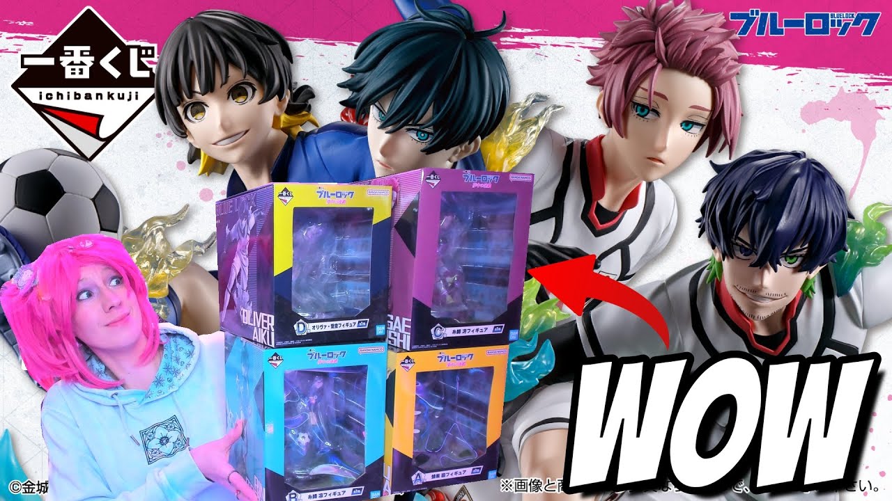 OLIVER & SAE ARE HERE!!! Unboxing all Blue Lock Ichiban Kuji Lottery figures