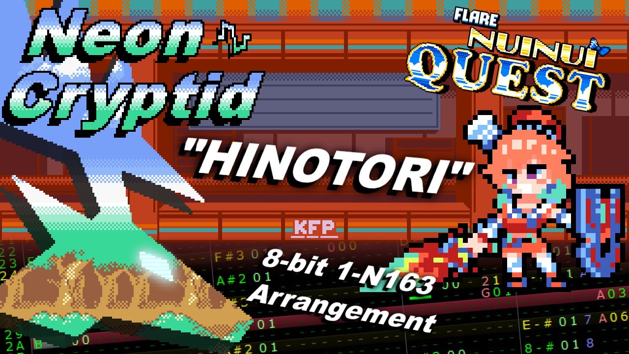 Flare NuiNui Quest: 