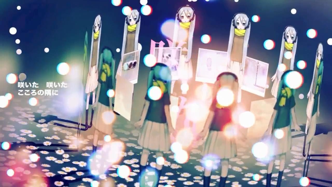 kous x siinamota - Four Footprints (足あと4つ) ft. Hatsune Miku (English Subtitles)