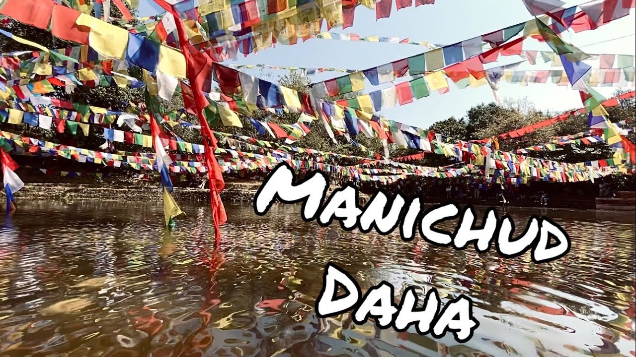 MANICHUD DAHA | PLACE TO VISIT NEAR KATHMANDU | HIKING