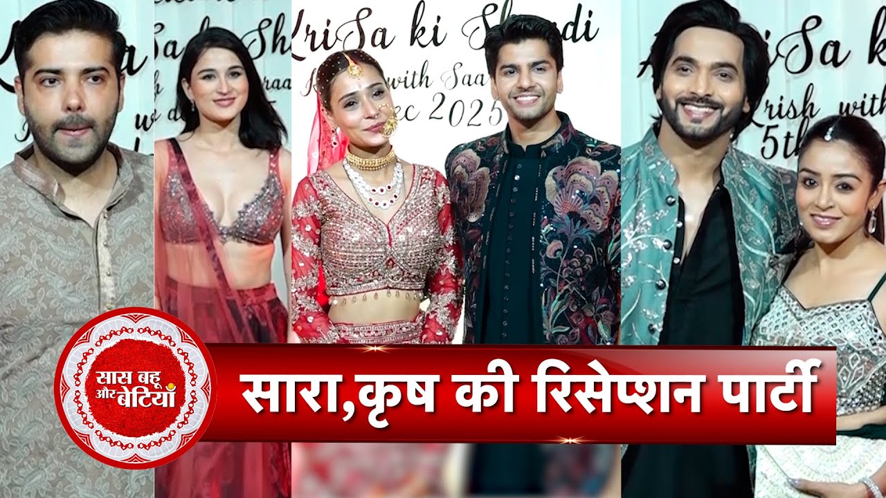 Ashish Dixit, Kinshuk Mahajan, Sheen Das & Mrinal Naval at Sara Khan–Krish Pathak Grand Reception