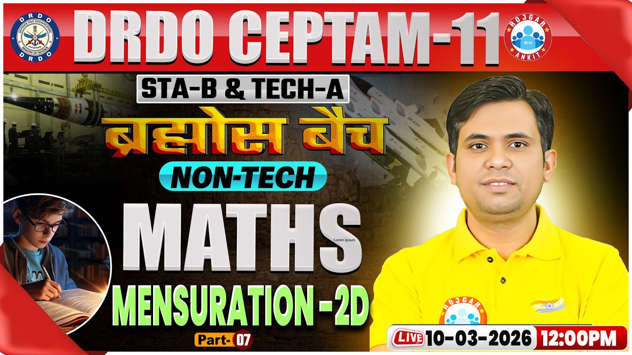 DRDO CEPTAM 11 Classes | DRDO Maths Classes | Mensuration -2D | STA B & Tech A,Maths By Jitendra Sir