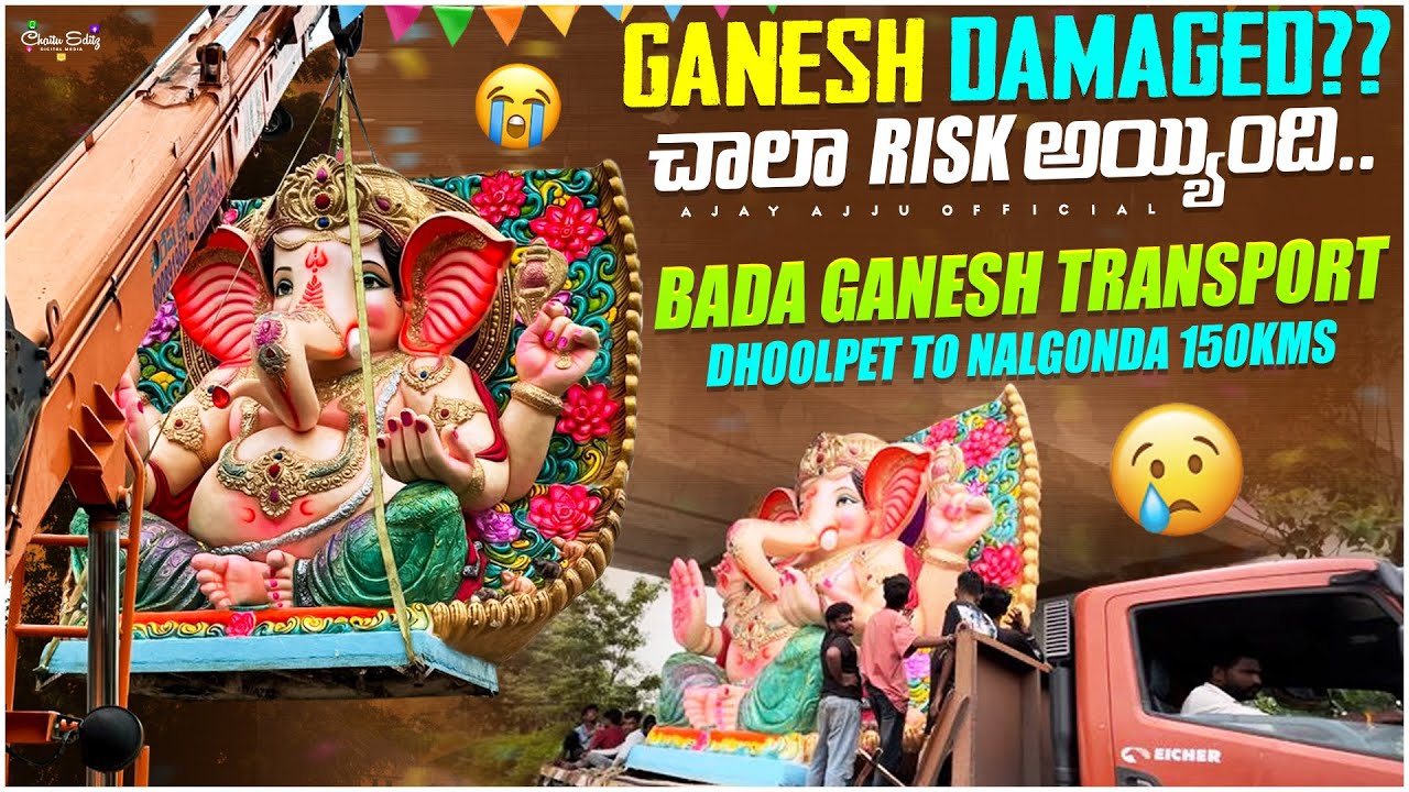 Nalgonda Bada Ganesh Agman | 22 Feet Ganesh | Part 2 |Nalgonda to Dhoolpet |Ramgiri ganesh ostav