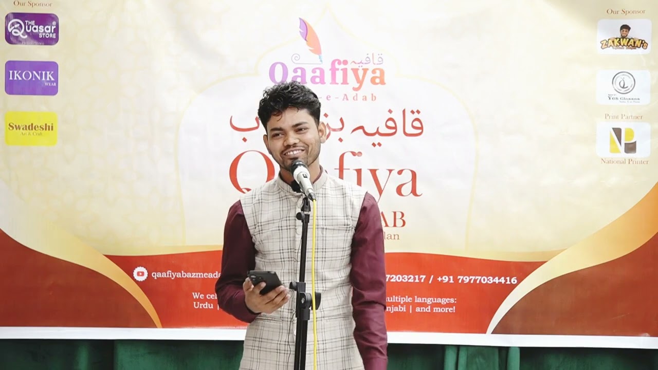 Usman Akbar Performing at Qaafiya Bazm-e-adab | Open Mic Mushaira #qaafiya #urdupoetry #ghazal #nazm