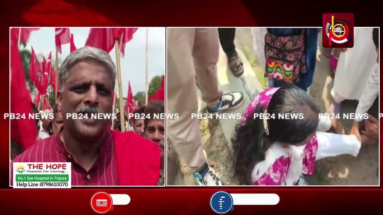 তিনটি বাম সংগঠনের বিধানসভা অভিযান ঘিরে উত্তেজনা আগরতলায়