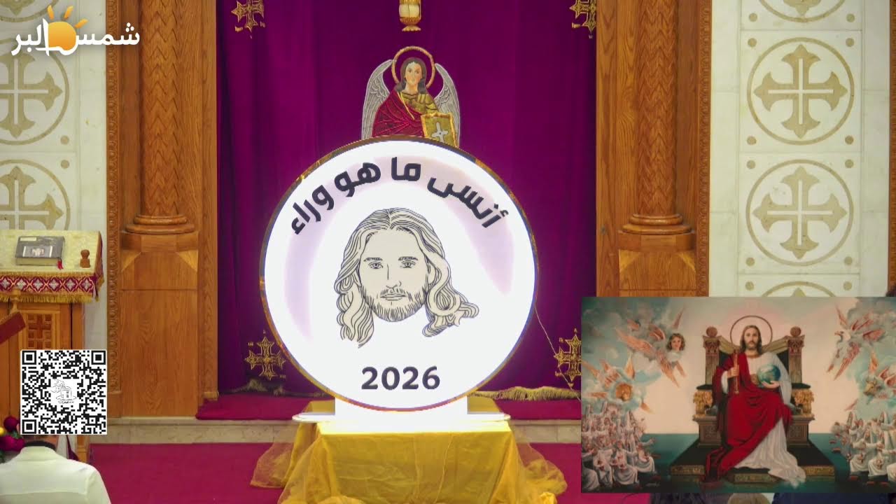 1-1-2026 