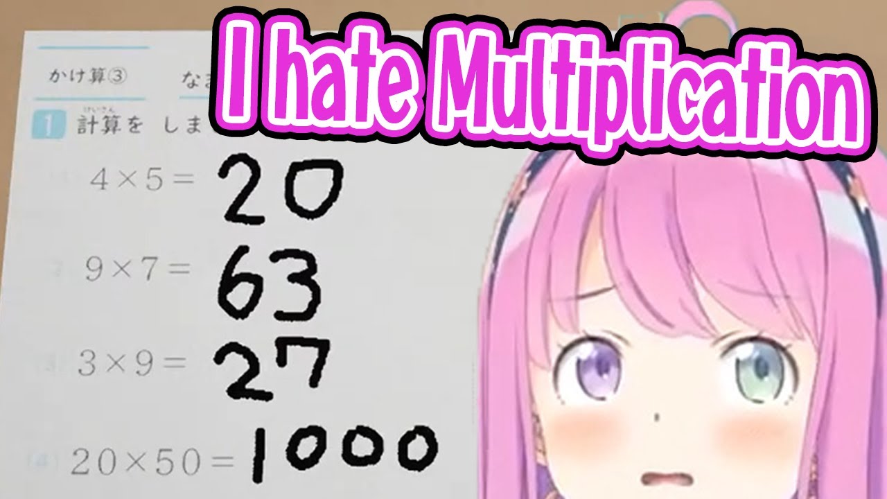 Math Genius Baby Luna【Hololive/Himemori Luna/Nov 15, 2023/The Kidnap/Eng sub】