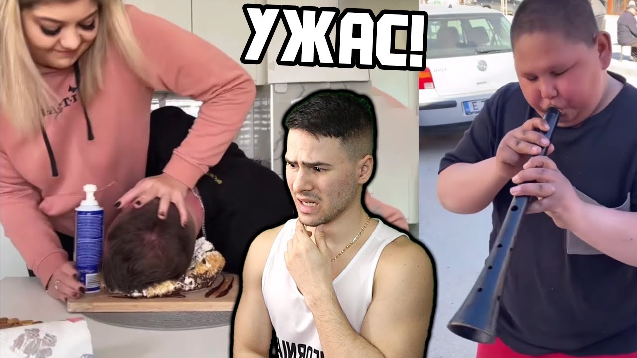 РАЗЛИЧНИТЕ ДВОЙКИ НА СВЕТИ ВАЛЕНТИН 😍 ТИК ТОК