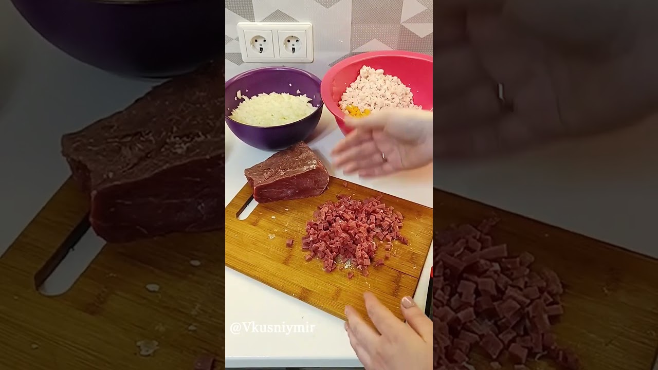 МАНТЫ