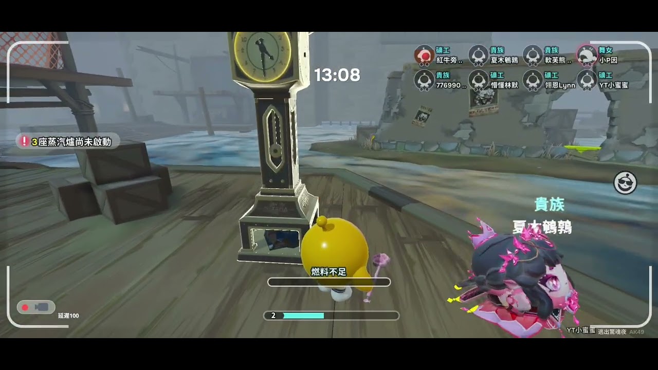 （三分鐘獲勝）這輩子玩礦工玩的最好的一次之一