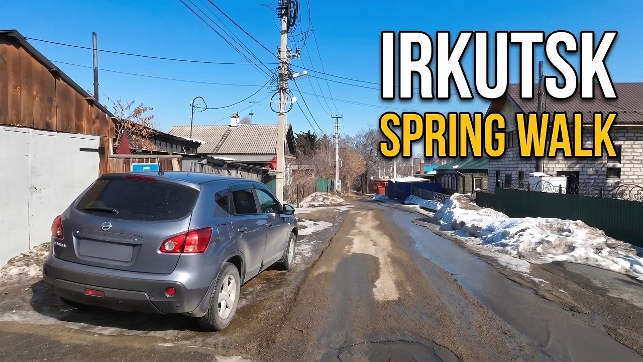 Life in Irkutsk - walking on the Kolkhoznaya street in the spring | Russia