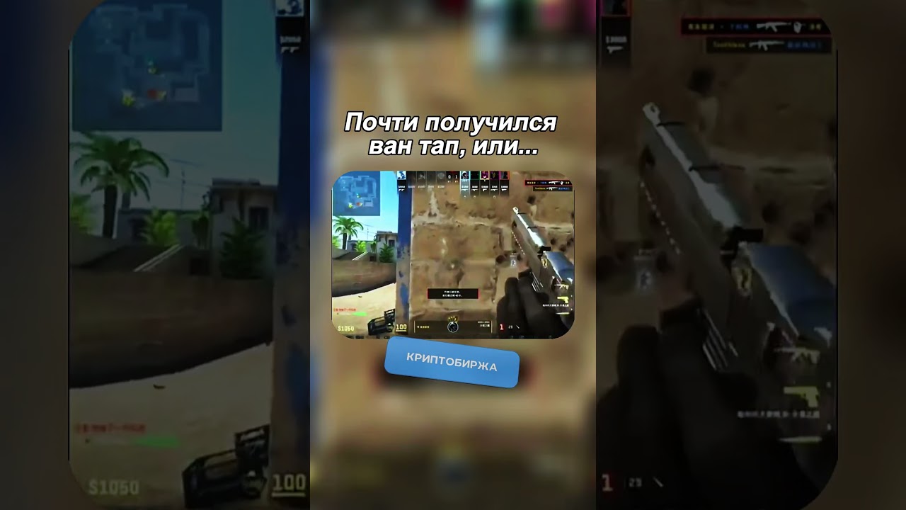 Чисто технически получилось 