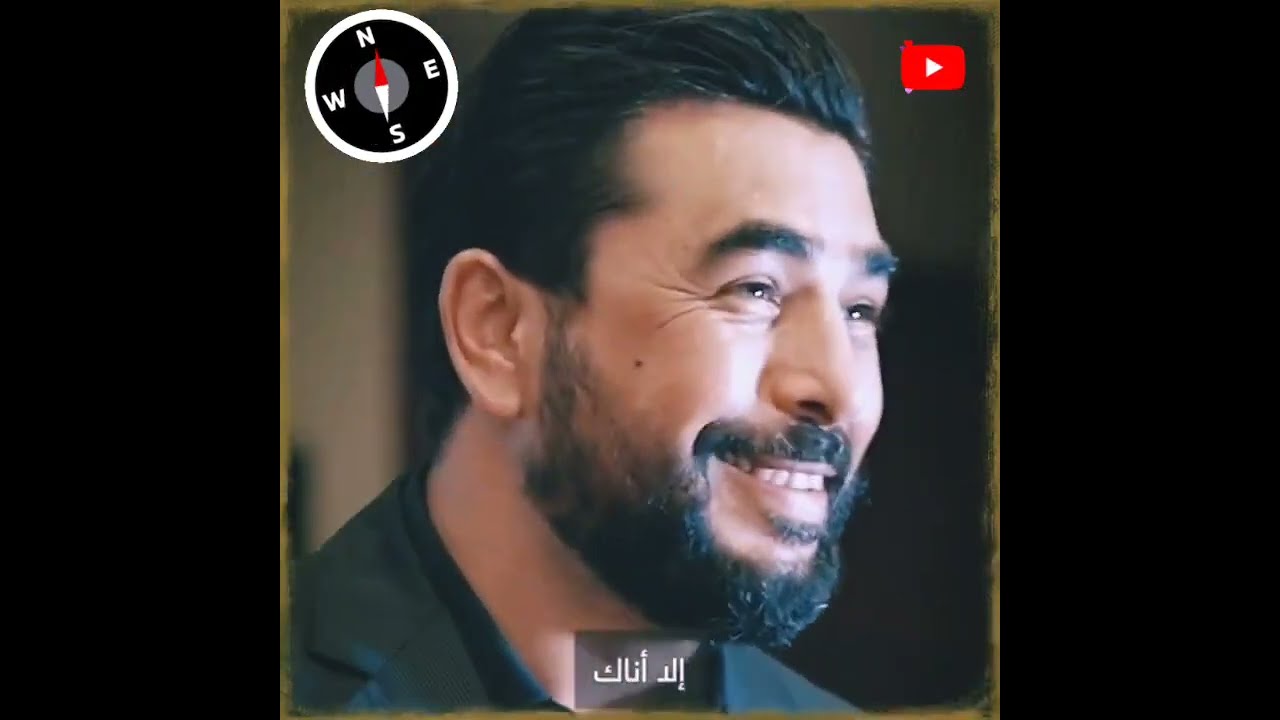 مشكلة أغلب الناس ؟المدرب عمار شهاب