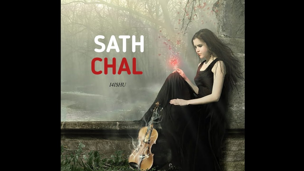 Sath Chal - I4I$HU | Soulful Hindi Love Rap Song 2025 