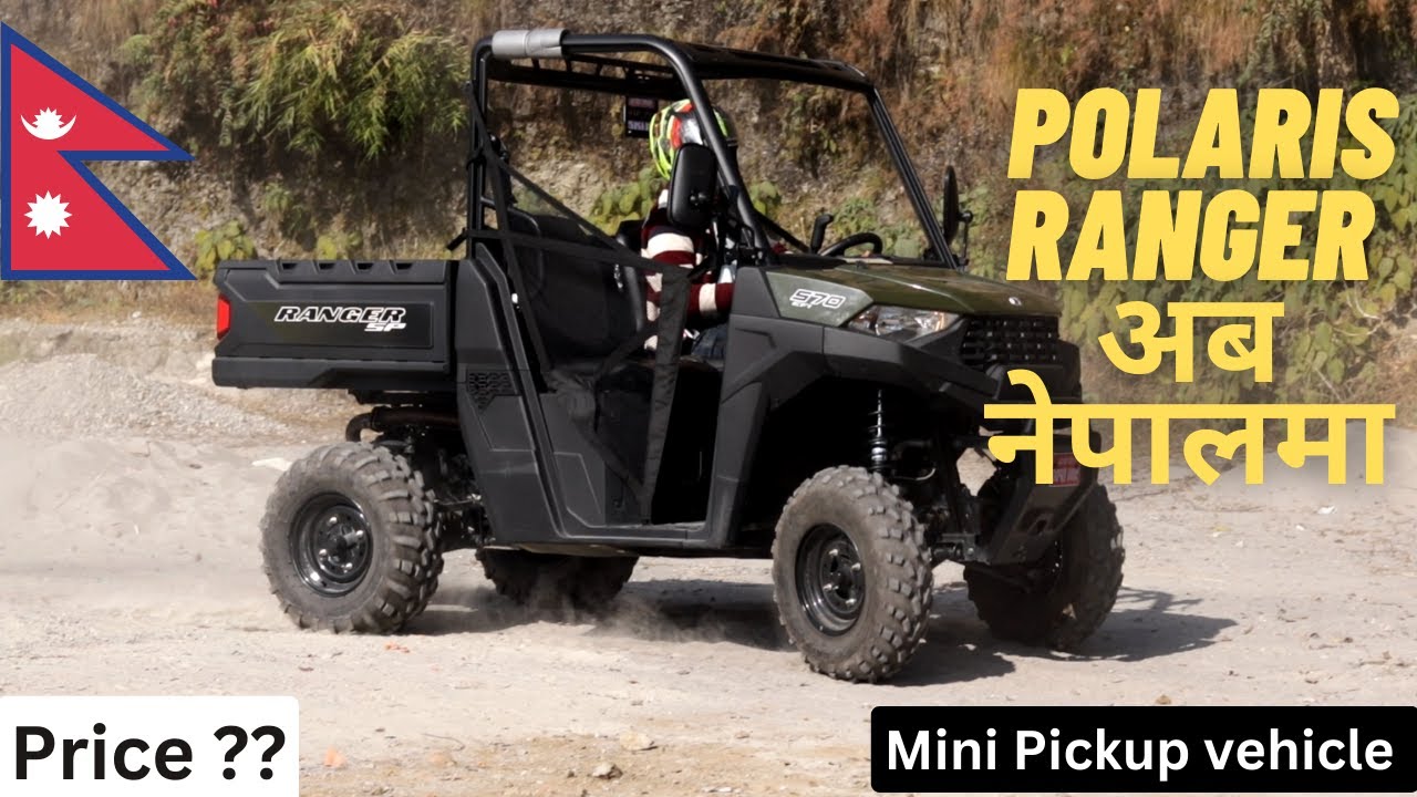 New Polaris Ranger 570 UTV | First Drive Review Nepal | Price | Worth buying | AKR