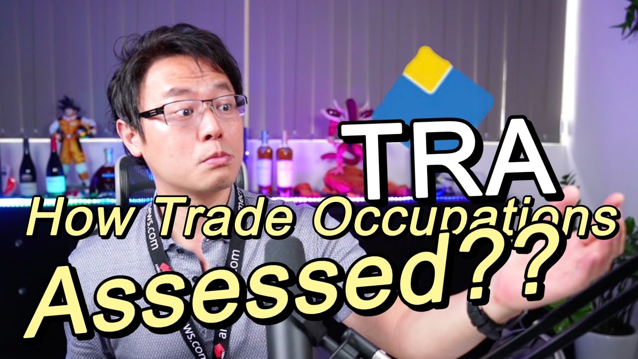 Каким образом TRA оценивает профессии для получения визы???