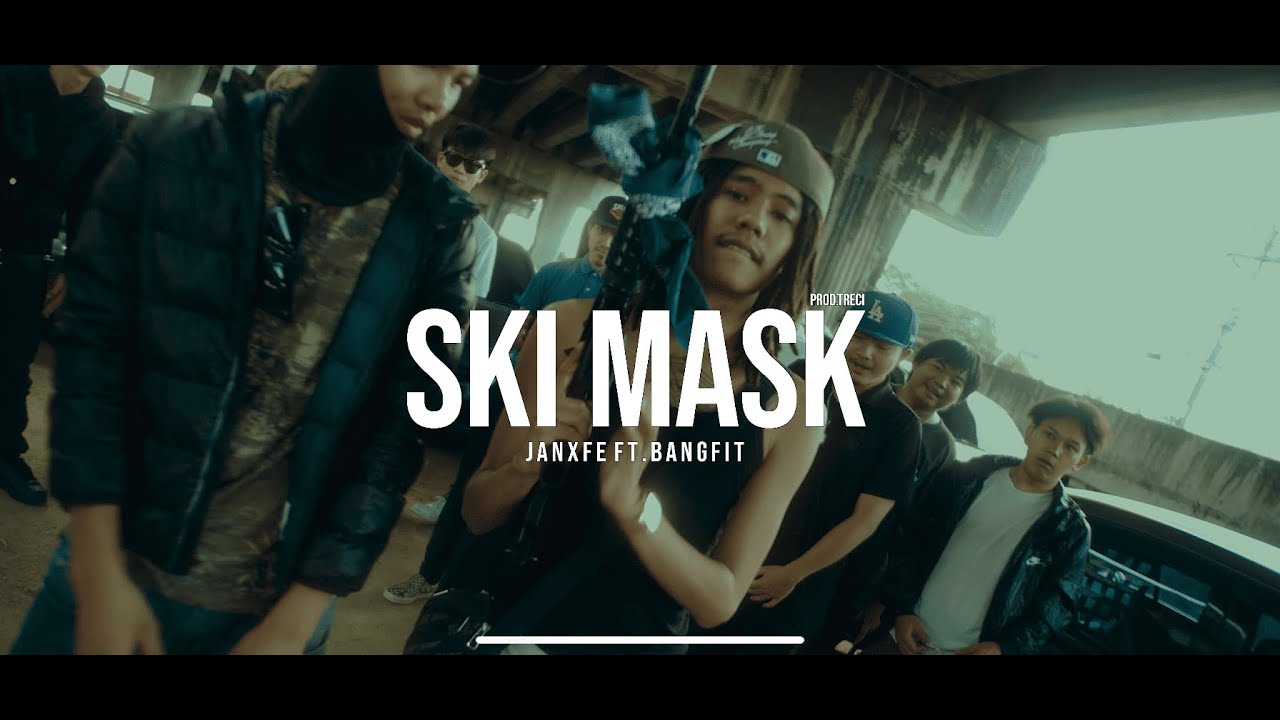 JANXFE - 