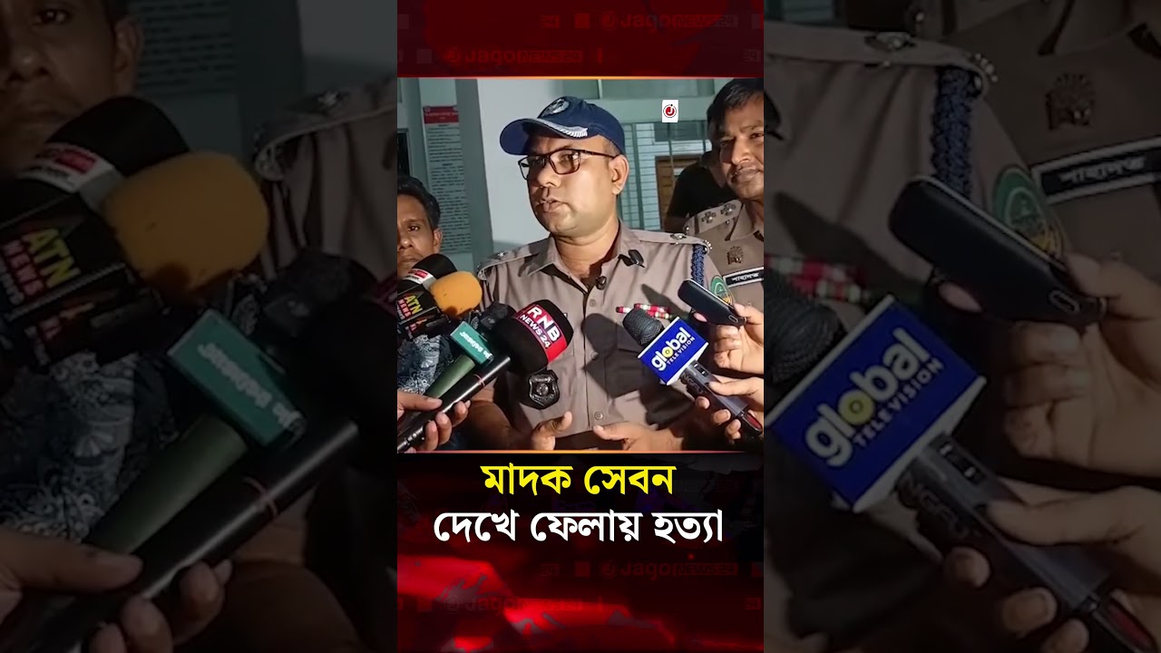 Confession of two accused in the murder of a teacher's family in Rangpur | Jago News