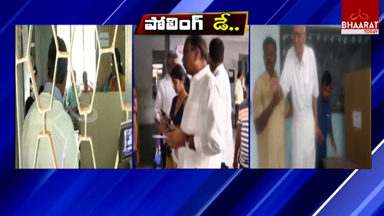Overall Update On Nandyal Bypoll From Nandyal | Public Response On Nandyal By-Elections