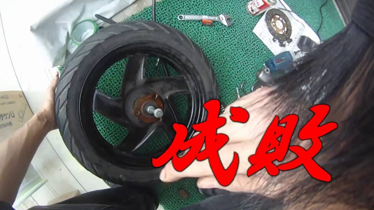 [気まぐれライダー]番外編！？Bw's ヒストリー Part 1