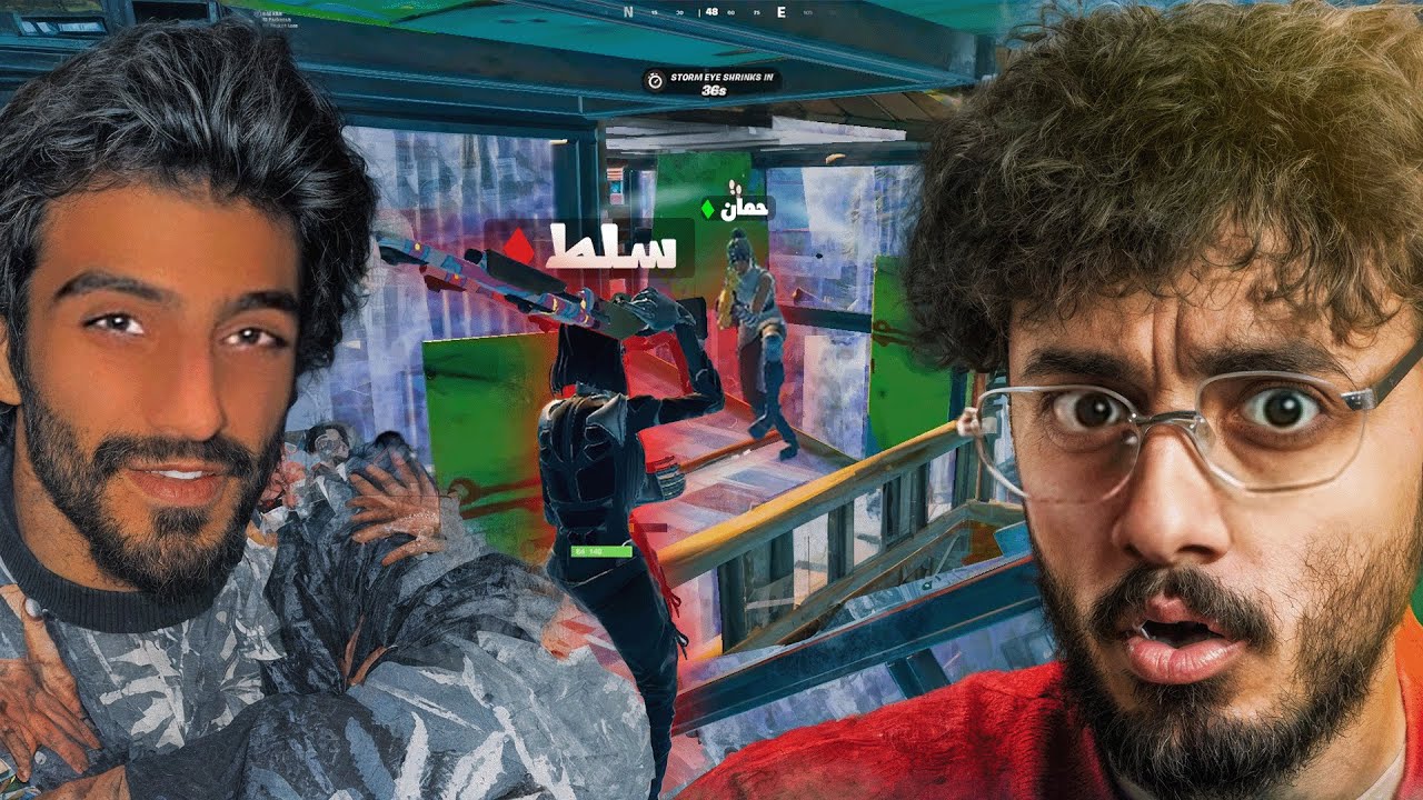 لعبت سولو رانك وزعلتهم لكن قابلت حمان😨💀!!!