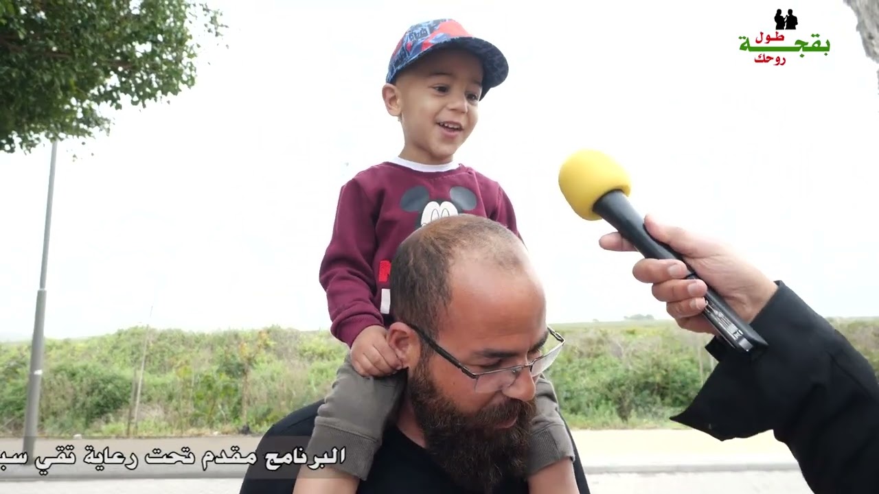رمضان كريم مع الحلقة السابعة من “طول روحك”