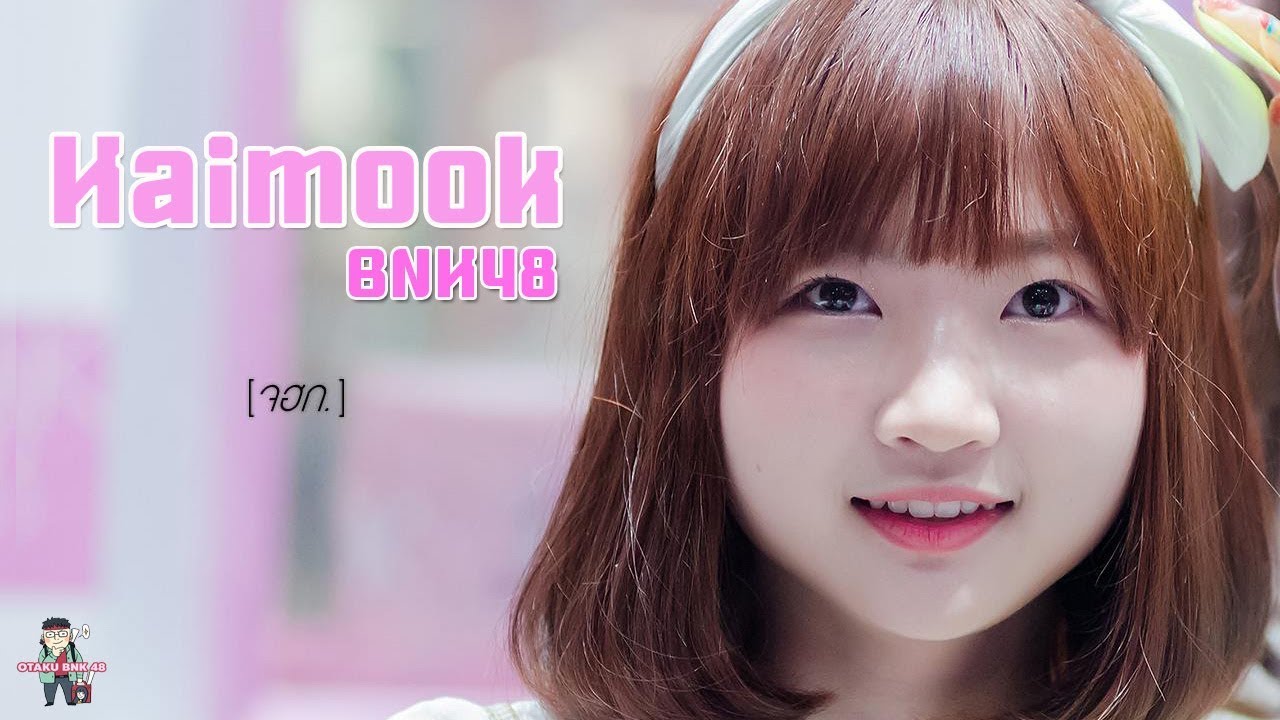 [รวมช็อต😍] คุณไข่ BNK48 ความน่ารักของเพนกวิ๊น 🐧🐧