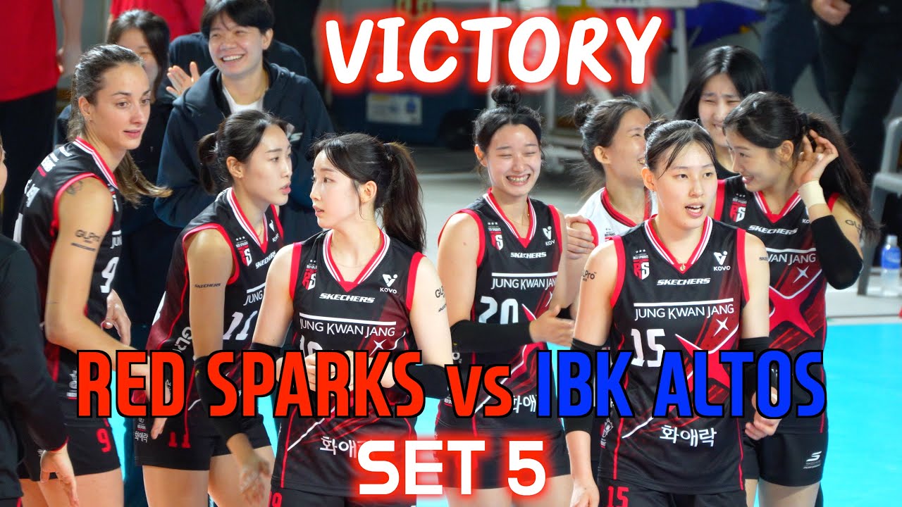 💥 정관장 RED SPARKS 🎉 vs IBK 기업은행 ALTOS  [ SET 5 ] ( 2025. 10. 31. )