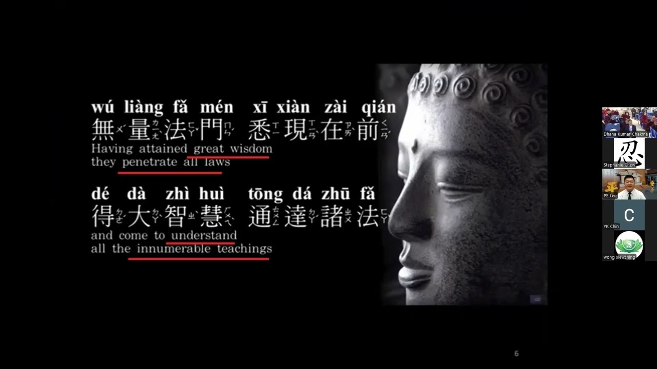 260112 Dharma session with Bodhgaya Monastics.