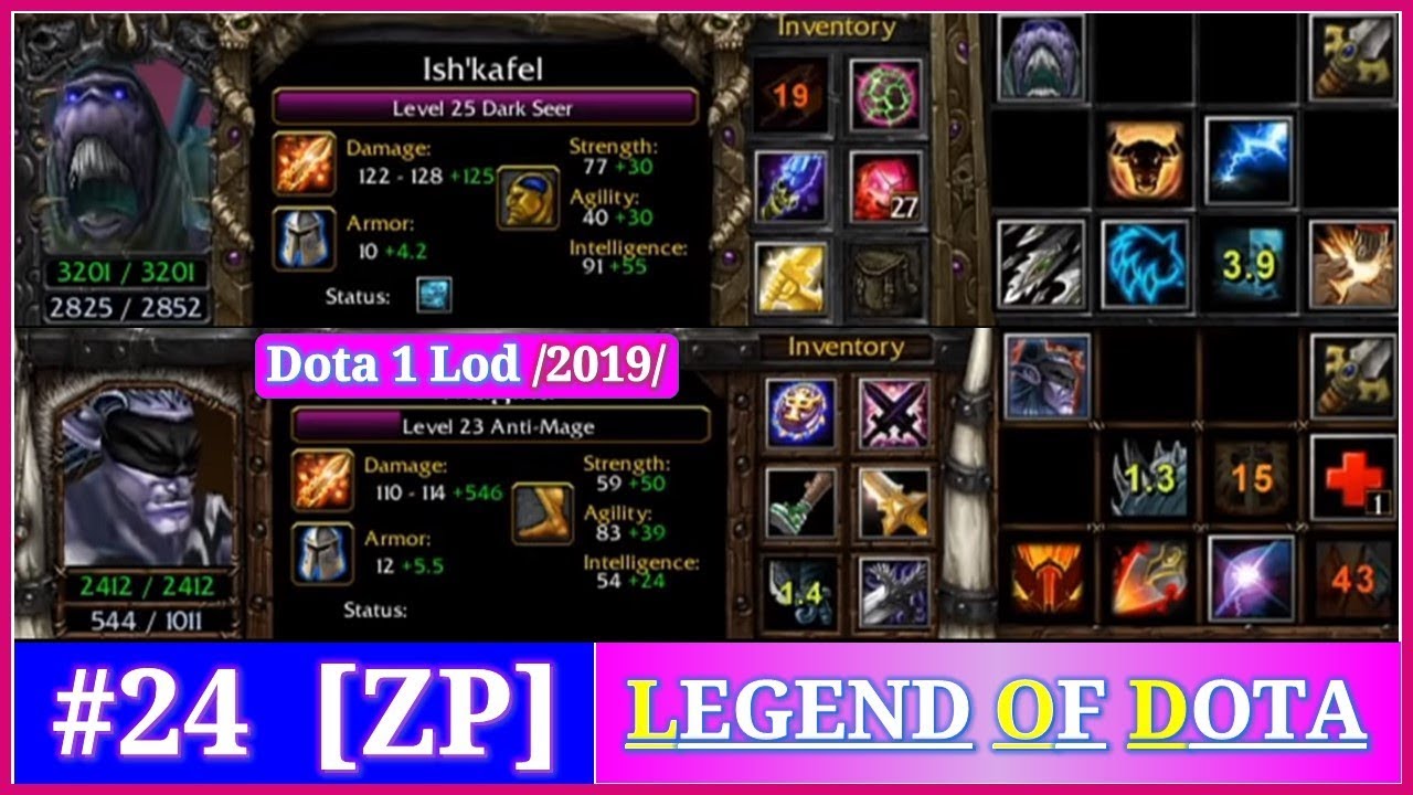 #24 ⇗ [ZP] Brisk Back & After Shock -Rampage- Dota 1 Lod /2019/ дота лод