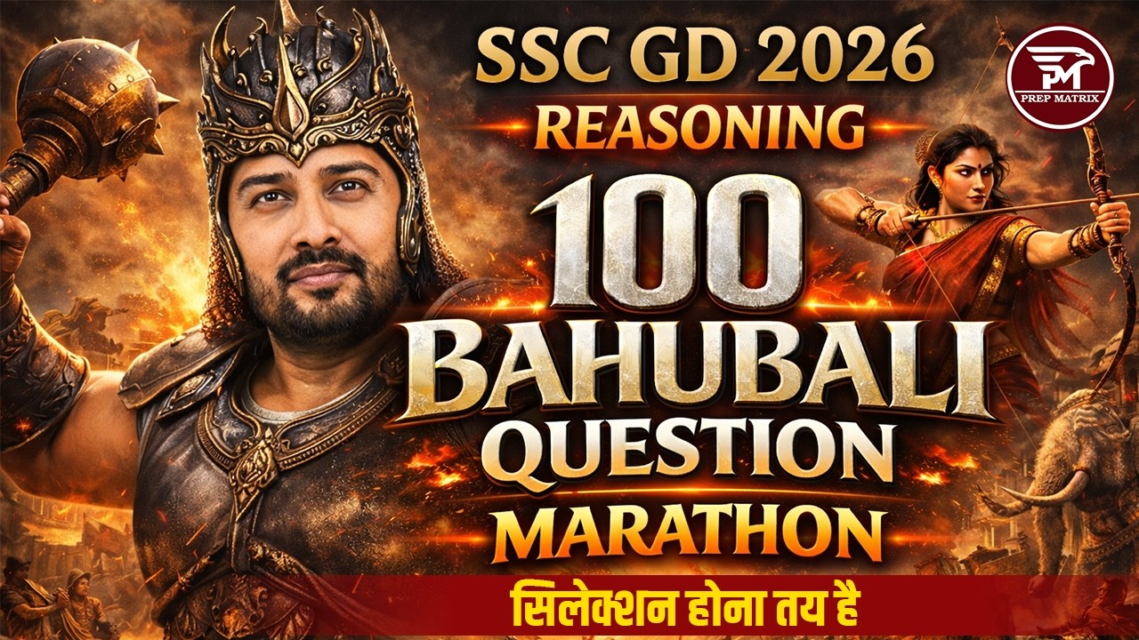 SSC GD Reasoning 2026 | Top 100 Bahubali Questions | SSC GD Reasoning Marathon Class by Rahul sir
