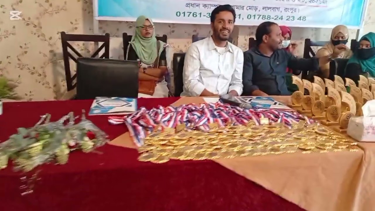 Neuron plus Nursing coaching Rangpur.... %% C/O... NPR family 