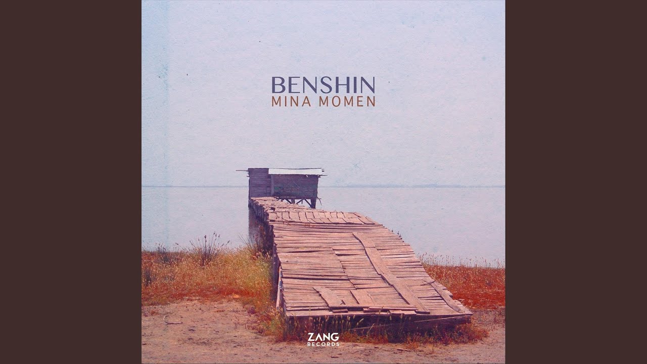 Benshin