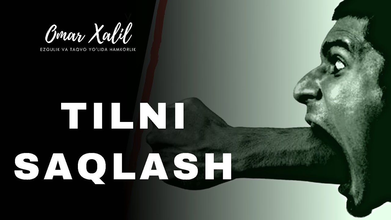 Tilni saqlash | Omar Xalil
