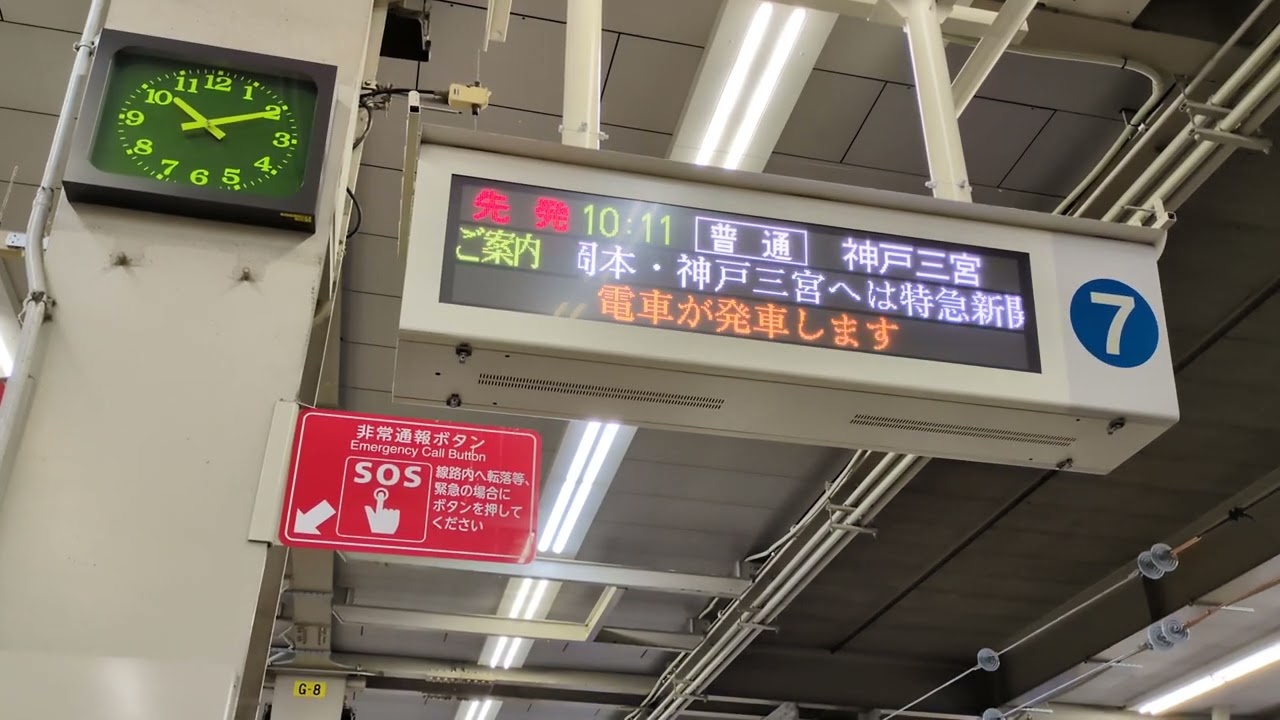 このメロディ好き