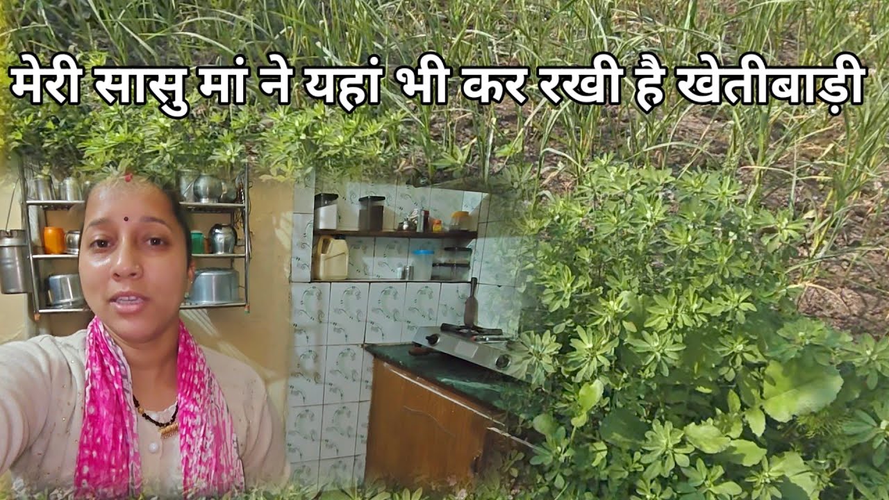 घर में बच्चों के साथ काम करने में होती है परेशानी ll @DeepaBaseravlogs 
