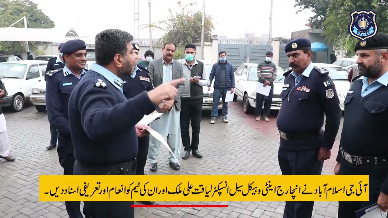 Anti Vehicle Lifting Cell of Islamabad Police arrested 3 car lifters, recovered 11 Vehicles