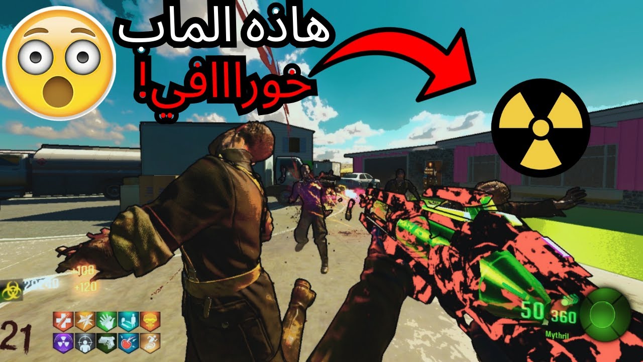 زومبي بلاك اوبس 3 ماب نيوك تاون ماب خورافي!!!
