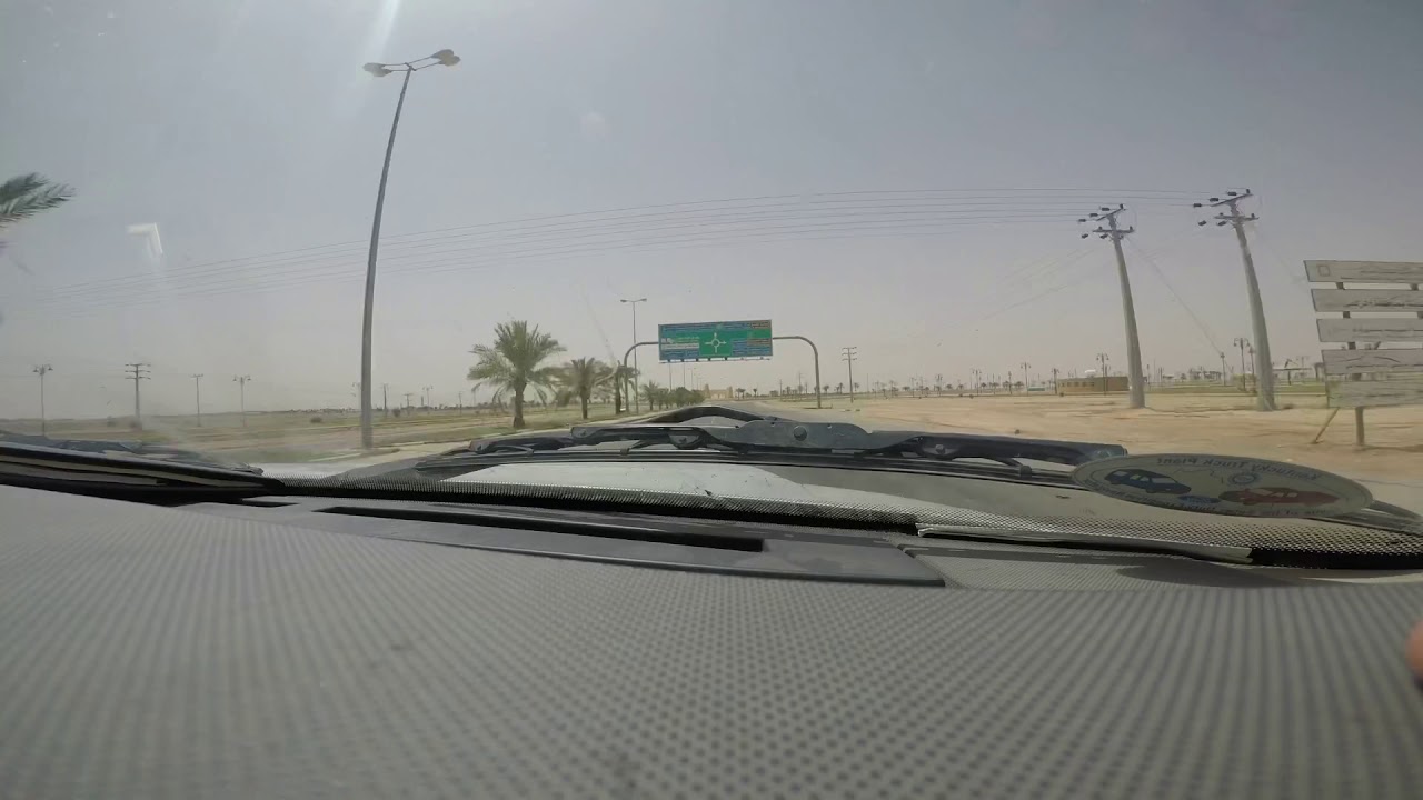 استراحة الزلفي 😍💙